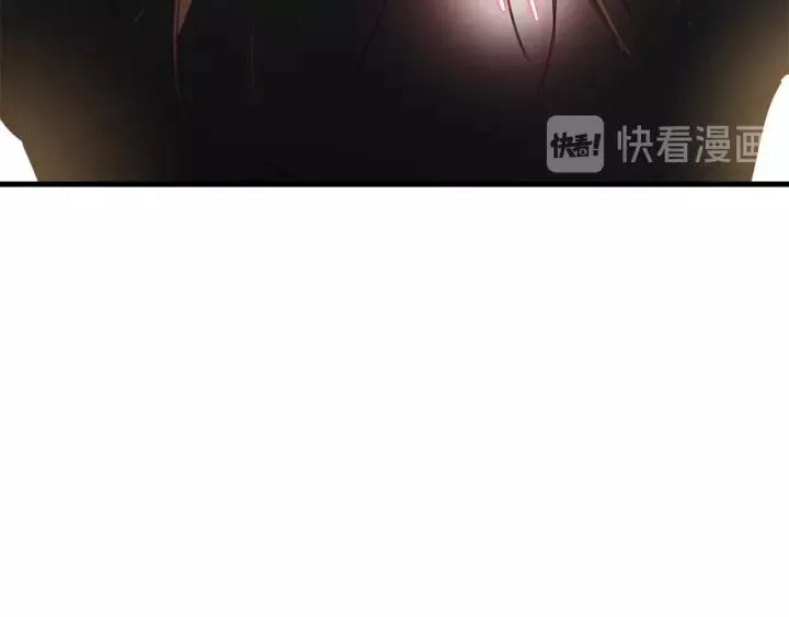 第39话 怎么了？还疼？ 第44页