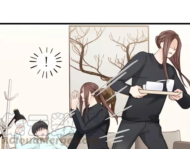 第39话 怎么了？还疼？ 第45页