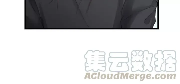 第39话 怎么了？还疼？ 第53页