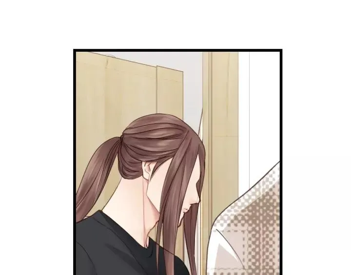 第39话 怎么了？还疼？ 第59页