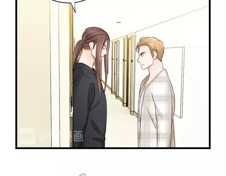 第39话 怎么了？还疼？ 第64页