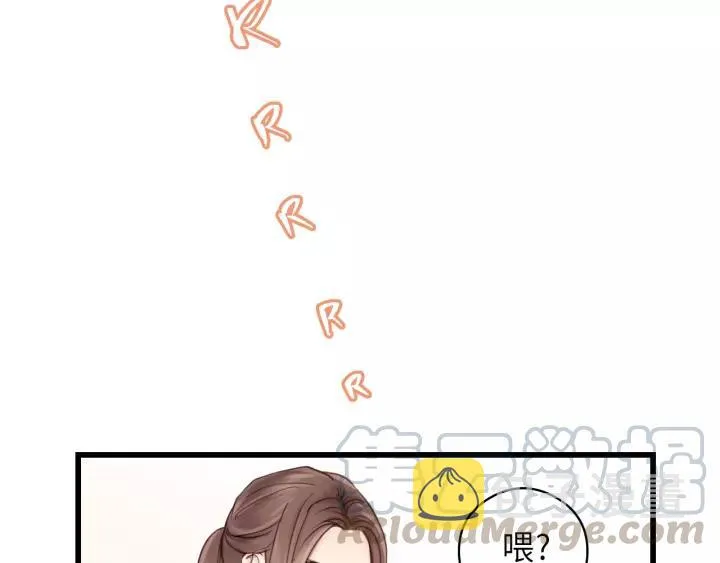 第39话 怎么了？还疼？ 第65页