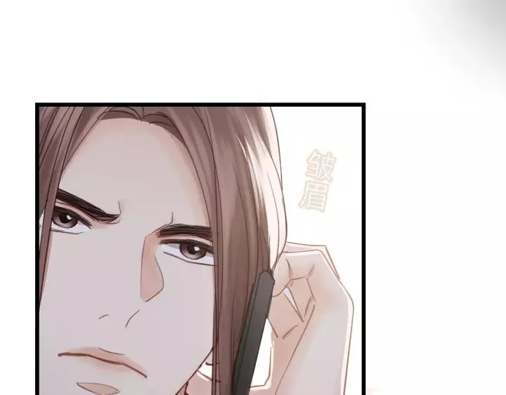 第39话 怎么了？还疼？ 第68页