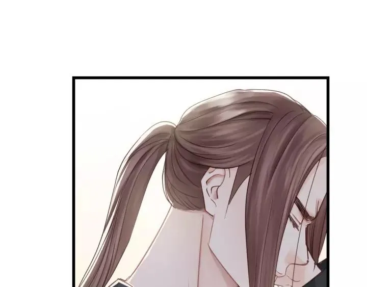 第39话 怎么了？还疼？ 第75页