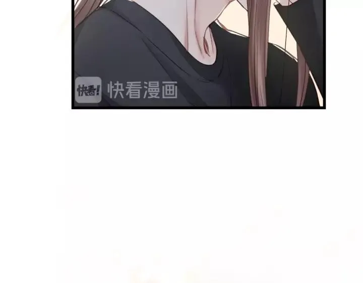 第39话 怎么了？还疼？ 第76页