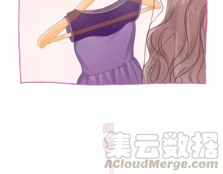 第39话 怎么了？还疼？ 第89页