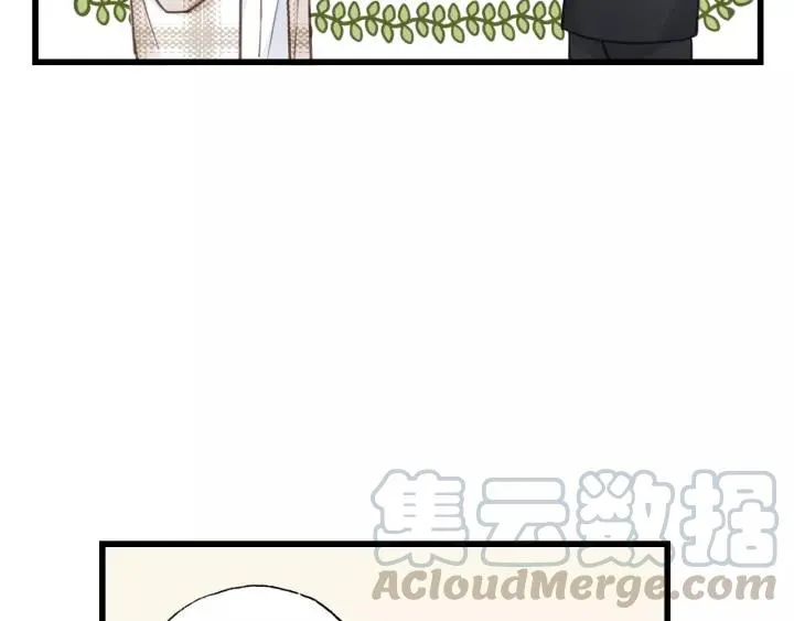 第40话 被亲了! 第7页