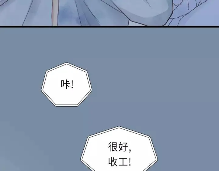 第40话 被亲了! 第27页