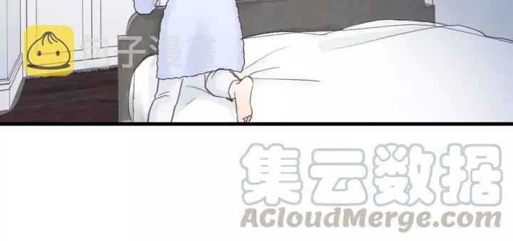 第40话 被亲了! 第31页