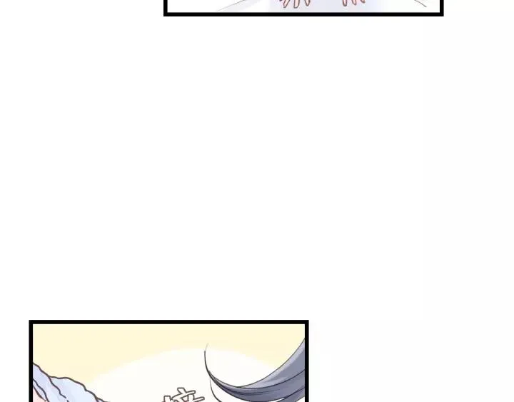第40话 被亲了! 第35页