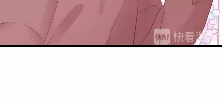 第40话 被亲了! 第38页