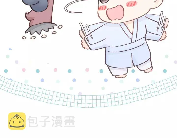第40话 被亲了! 第47页