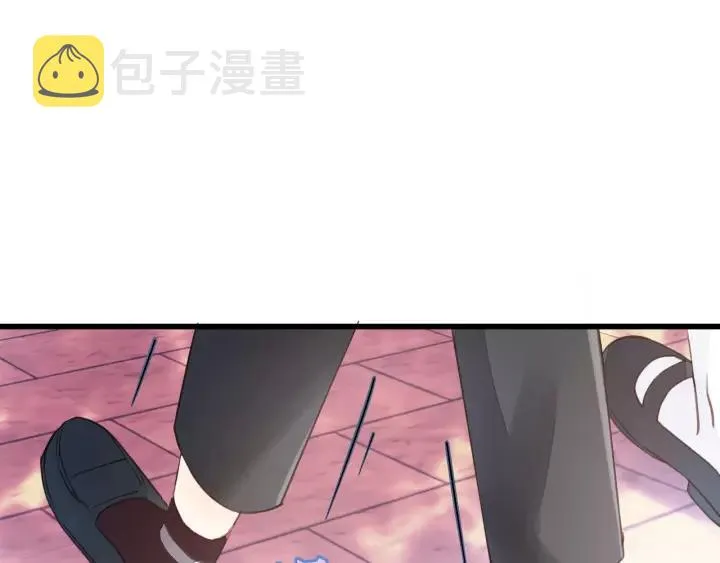 第40话 被亲了! 第81页