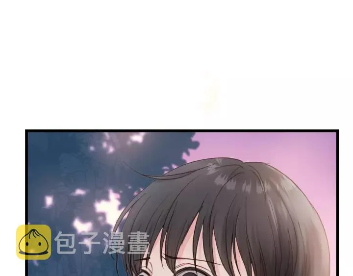 第40话 被亲了! 第83页