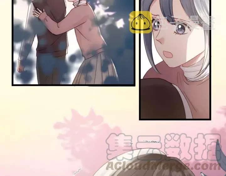 第41话 他是谁？ 第4页