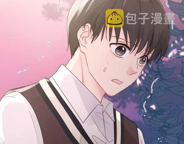 第41话 他是谁？ 第5页