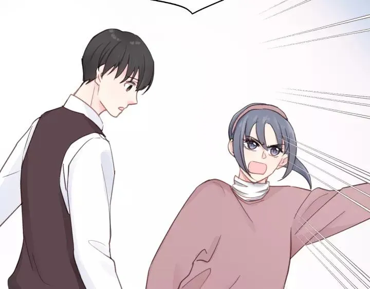 第41话 他是谁？ 第8页