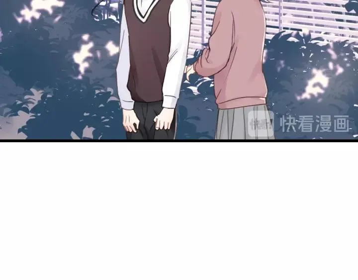 第41话 他是谁？ 第12页
