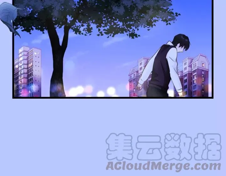 第41话 他是谁？ 第16页