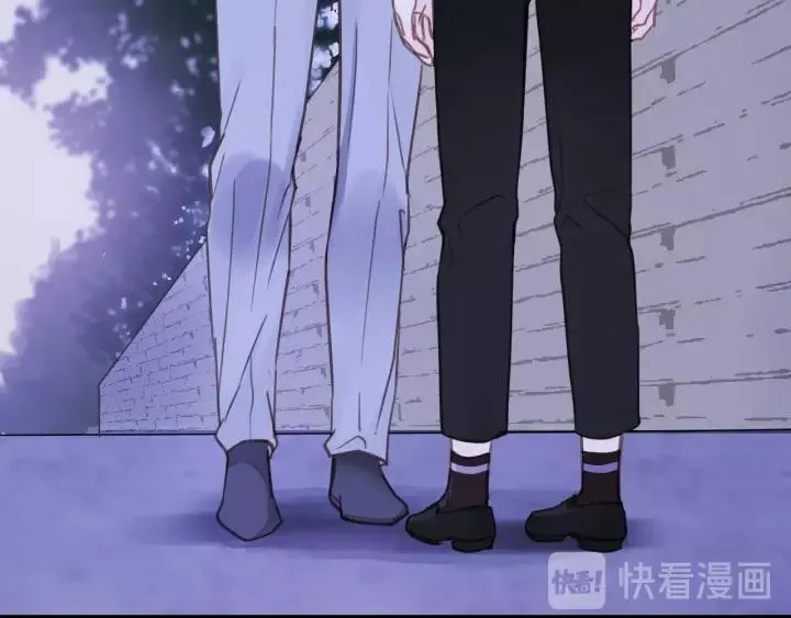 第41话 他是谁？ 第26页