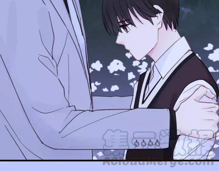 第41话 他是谁？ 第28页