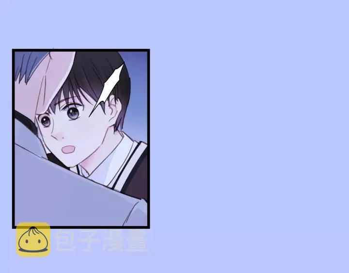 第41话 他是谁？ 第30页