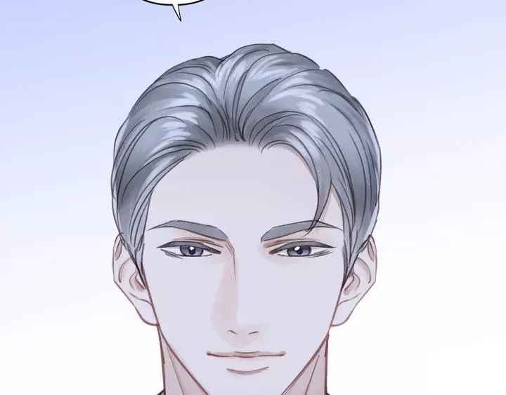 第41话 他是谁？ 第33页