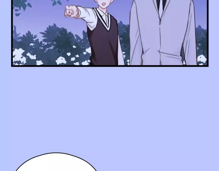 第41话 他是谁？ 第44页