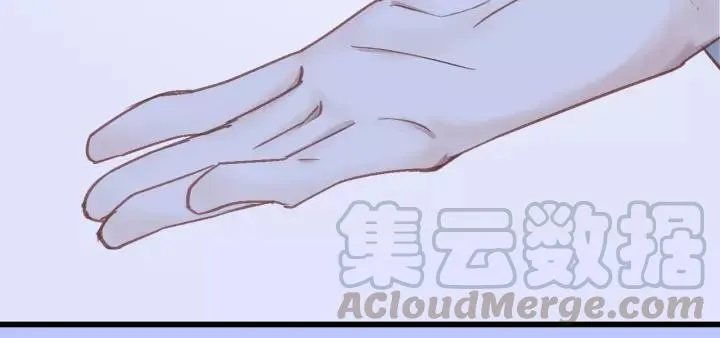 第41话 他是谁？ 第49页