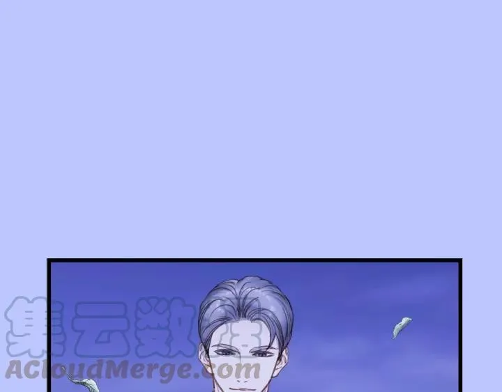 第41话 他是谁？ 第52页