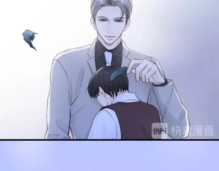 第41话 他是谁？ 第56页