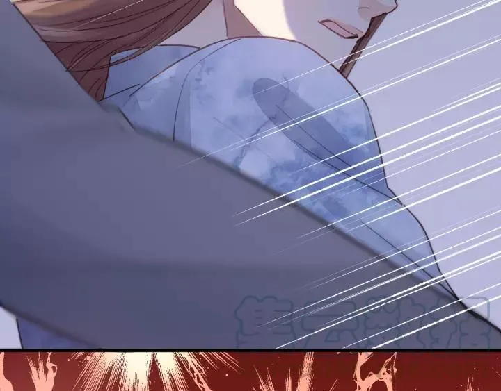 第41话 他是谁？ 第76页