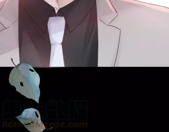 第41话 他是谁？ 第85页