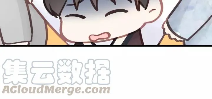 第42话 对不起，给你添麻烦了 第9页