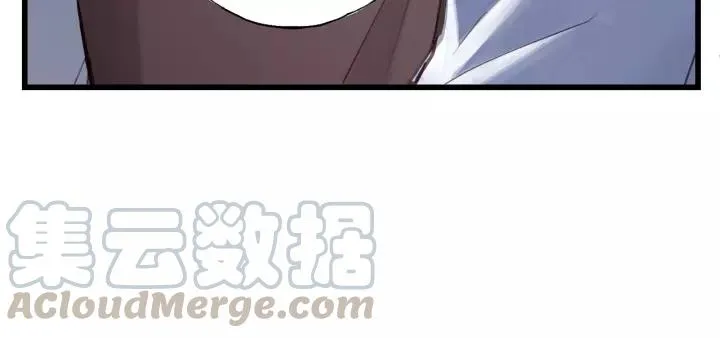 第42话 对不起，给你添麻烦了 第17页