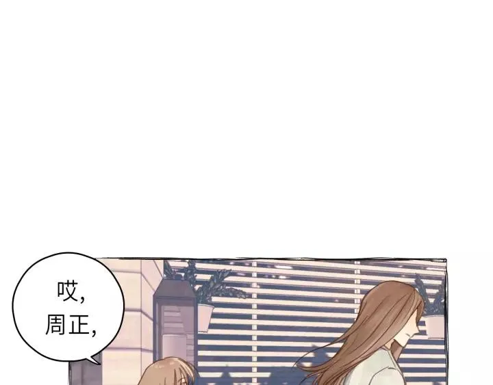 第42话 对不起，给你添麻烦了 第38页