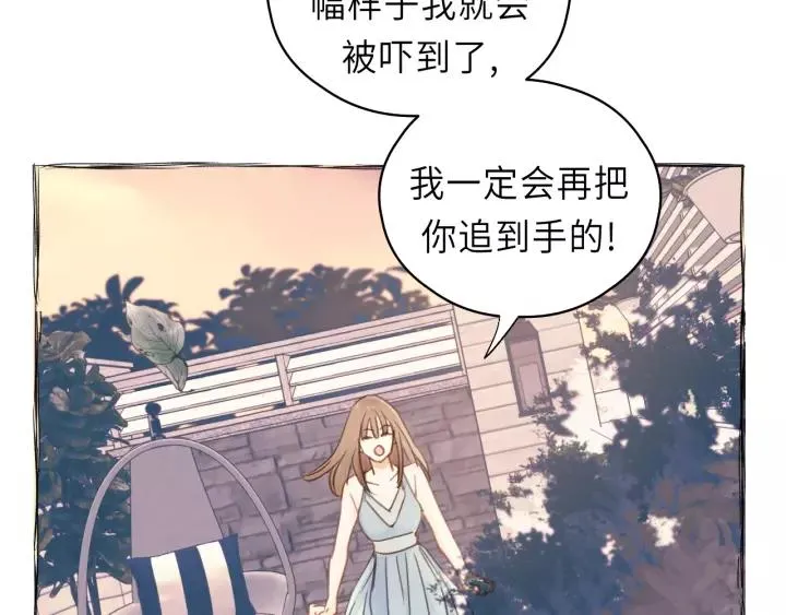 第42话 对不起，给你添麻烦了 第40页