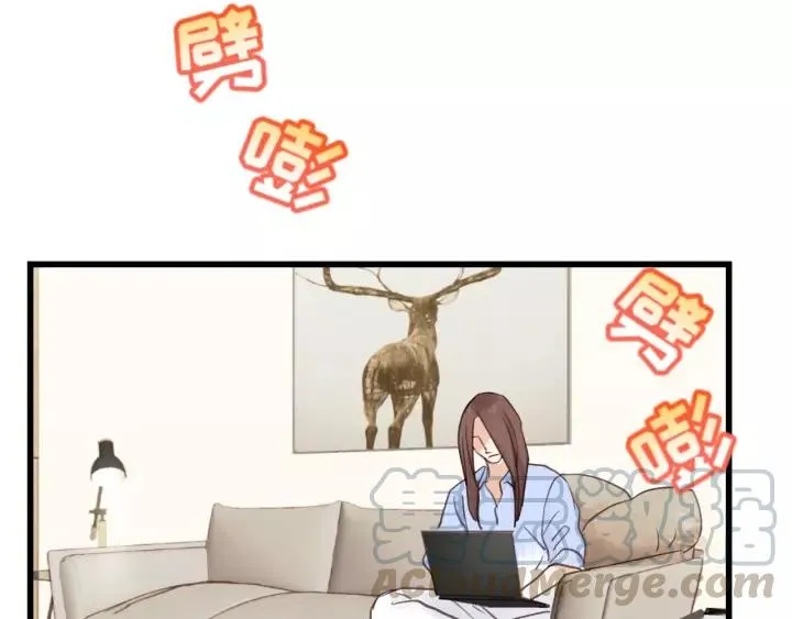 第42话 对不起，给你添麻烦了 第45页