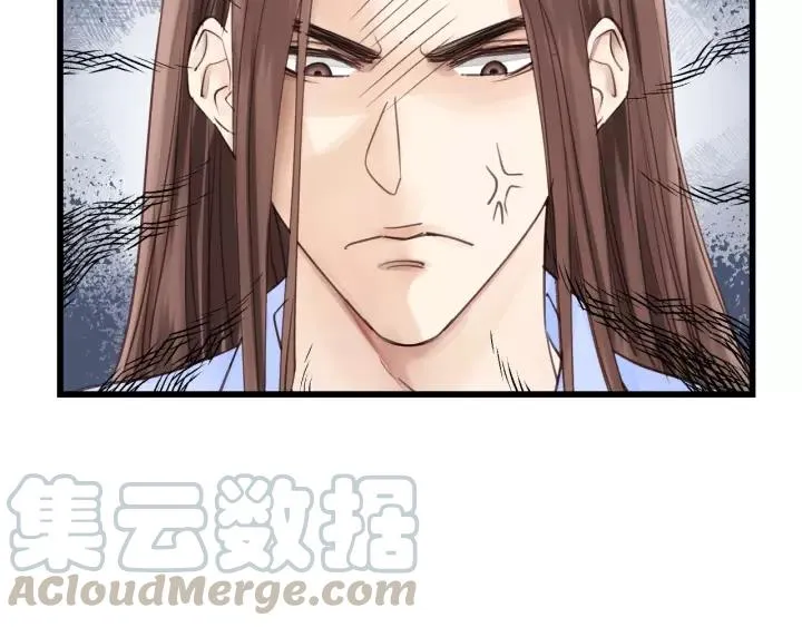 第42话 对不起，给你添麻烦了 第49页