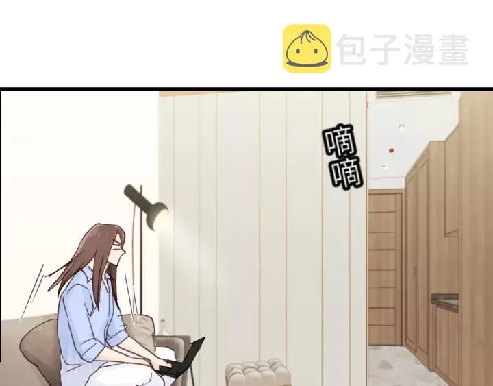第42话 对不起，给你添麻烦了 第50页
