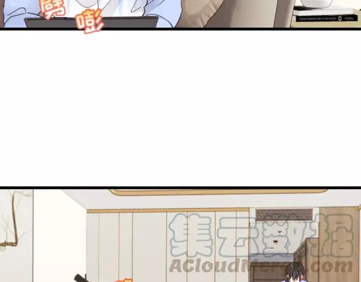 第42话 对不起，给你添麻烦了 第53页