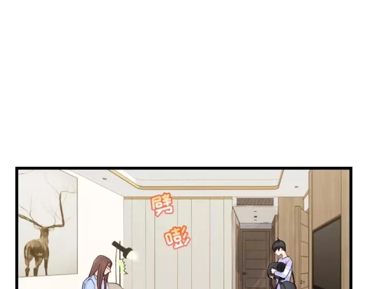 第42话 对不起，给你添麻烦了 第59页