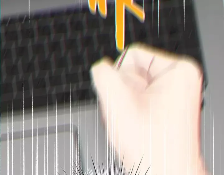 第42话 对不起，给你添麻烦了 第80页