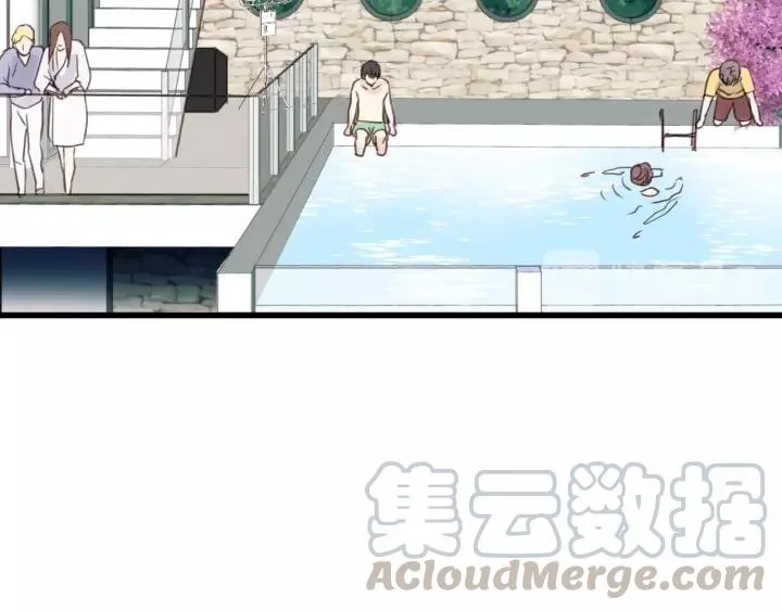 第42话 对不起，给你添麻烦了 第85页