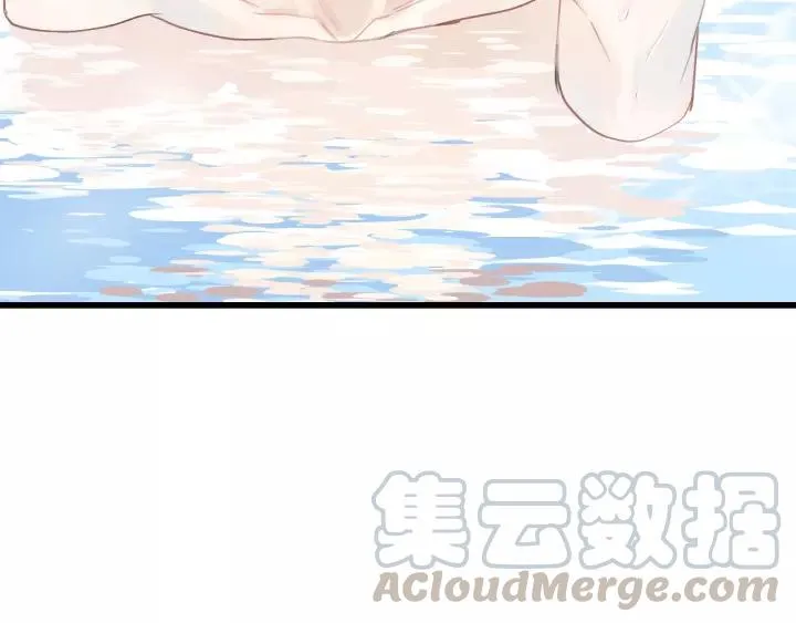 第42话 对不起，给你添麻烦了 第93页