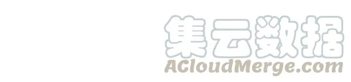 第42话 对不起，给你添麻烦了 第97页