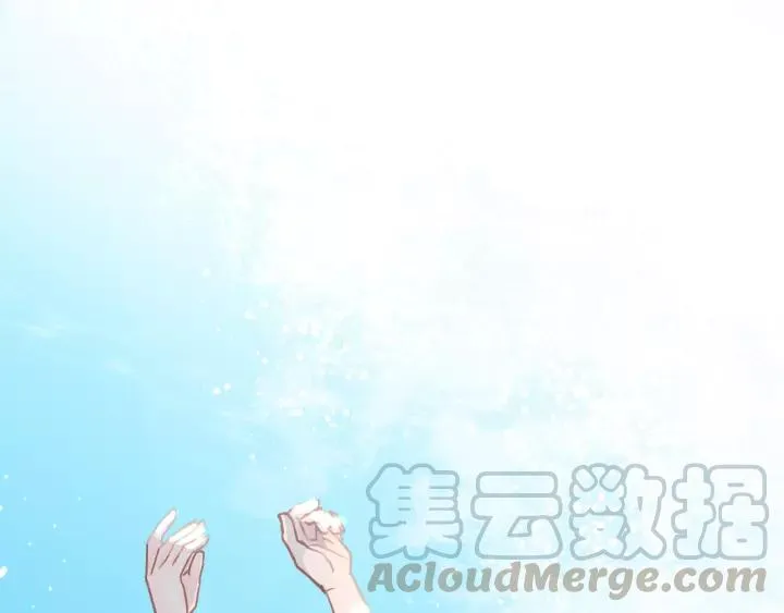 第42话 对不起，给你添麻烦了 第105页