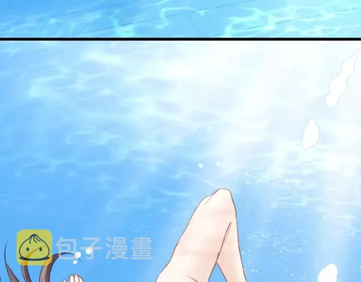 第43话 我真的…好笨 第4页