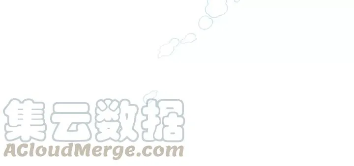 第43话 我真的…好笨 第9页