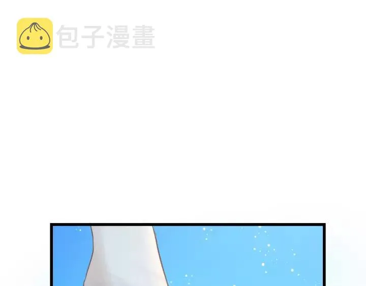 第43话 我真的…好笨 第15页